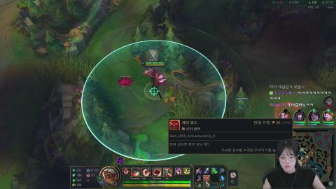 방송화면 썸네일