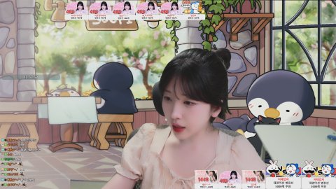 방송화면 썸네일