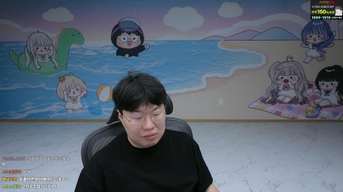 방송화면 썸네일
