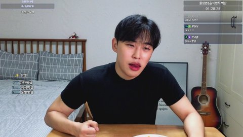 방송화면 썸네일