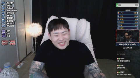 방송화면 썸네일