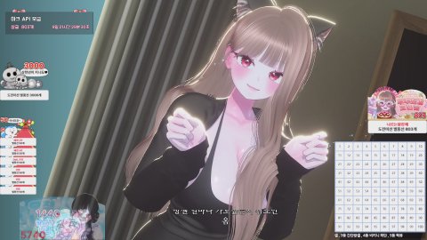 [로스타시티] 모에타 다이아서버 졸업 못할시 한달 금주