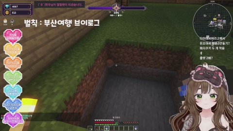 모에타서버 도전이 부탁드립니다!! 8월 비키니 룰렛 50/51/500/510