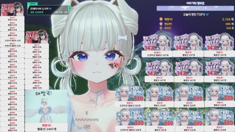 [29일차] 배그시참!💙 [33/147/330] 애청자이벤트중💙