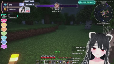 [모에타]다이아서버 벌칙 반캠 33/330 방셀