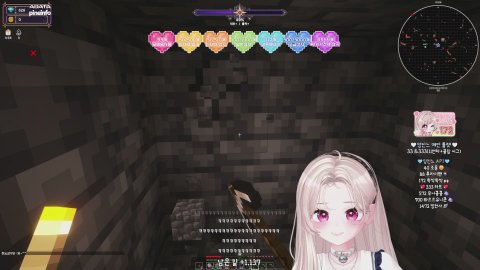 new진느13일차ㅣ[모에타섭 1일차]인생 첫 마크 밍진느 돌보기..<3