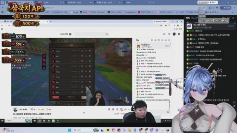 궁장 김찐랑 화살 한 발로 삼국지를 평정해주지^^💙33/330룰렛비키니뽑기판 오픈[로스타시티]