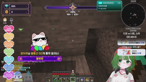 모에타 다이아서버 모금함에 189개 방셀1장!! // 고급상자 싹싹비는중 (33/330 11연차)