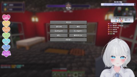 [뉴걸] 모에타서버 입주! 친구 구합니당 (👙설키니 룰렛 33/330 11연차)