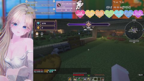 [모에타]다이아 서버 벌칙 공겜..!🩵 비키니 33/330/127 🩵