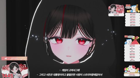 신의상 나왔습니다  확정 445