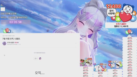 노방종으로 퇴근 못합니다 억울 별별 봐요💜218 도파민 룰렛 / 7월 비키니 룰렛 33/140 [브이메이드]