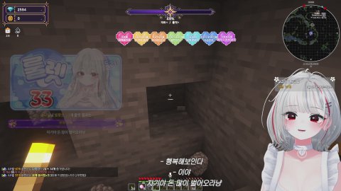 [뉴걸 16일차, 모에타 서버] 서버 내 부자 되기 1일차