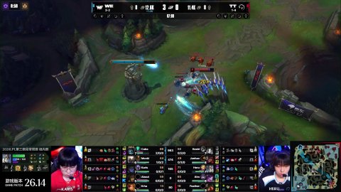 [CC] [TT vs WE] 2026 LPL Split 3 Knight's Road