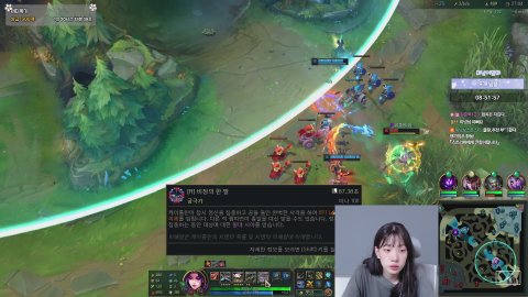 방송화면 썸네일