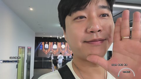 방송화면 썸네일