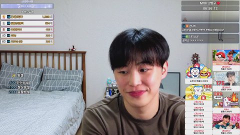 방송화면 썸네일
