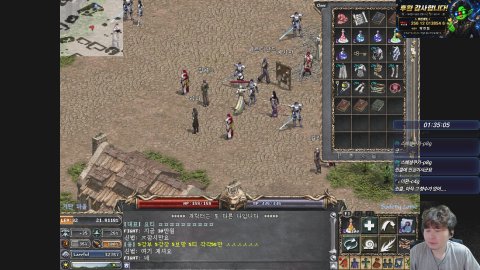 방송화면 썸네일