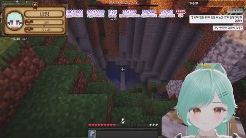 [메르헨]