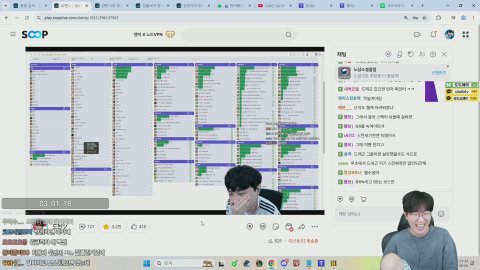 방송화면 썸네일