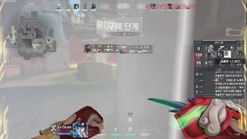 방송화면 썸네일