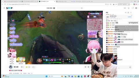 방송화면 썸네일