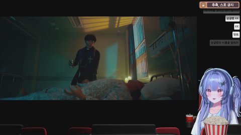 방송화면 썸네일