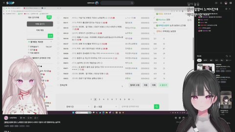 방송화면 썸네일