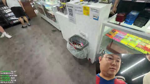 방송화면 썸네일