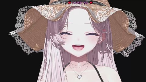 [어인섬] 냥냥우체국 (w. 코코양 단미 뿌직 ) =ㅁ=♥ [ 비키니방셀 판매중 고정공지 ]