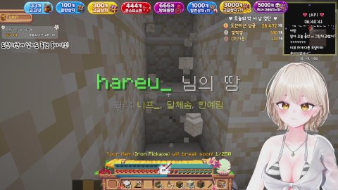 [오프라인 바캉스서버] 오픈하는날 ! / 방셀 15% 비키니룰렛 [ 33개/330개 ] 💛🦊 [오프라인]