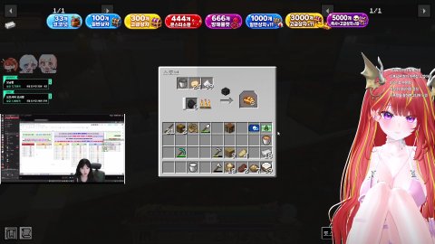 [오프라인서버]한정 비키니 방셀 오픈(100/300/1000/3000)