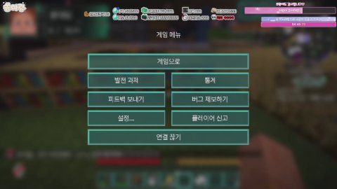 방송화면 썸네일