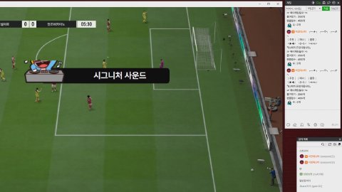 방송화면 썸네일