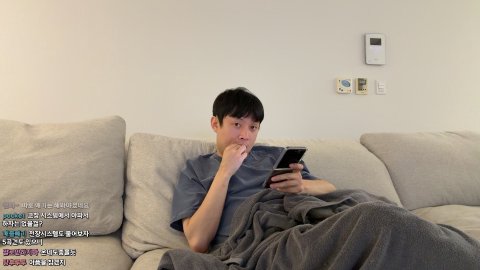 방송화면 썸네일