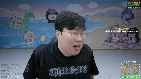 방송화면 썸네일