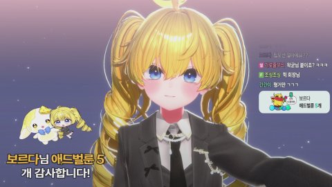 방송화면 썸네일