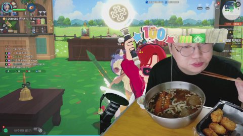 방송화면 썸네일