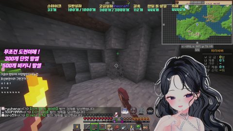 [땜빵] 자라서버 크루대전 api 살려주세요 / 500개 비키니 방셀 도전이에 !