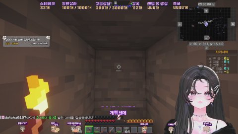 💜[특별수사/개판5분전] 다이아서버 API 주실 천사 있나용?! 💜