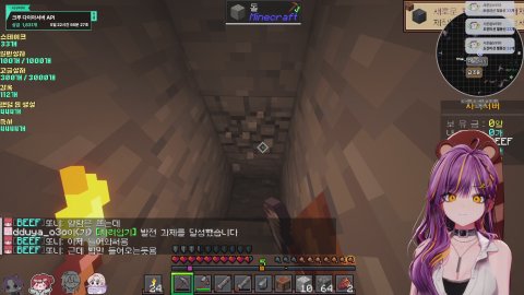 [BEEF] ㅇ▽ㅇㅣ잔디동 UP 부탁 드립니다!