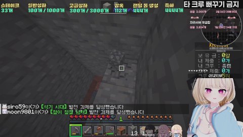 [뉴걸] 자라서버 api 도와주세용 💙/ 33/122/222 혜자룰렛 [맞즐쪽]