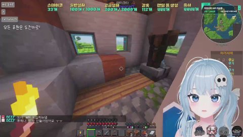 [땜빵] 자라서버 크루대전 api 도와주세요! / 500개 비키니 방셀 도전이에!
