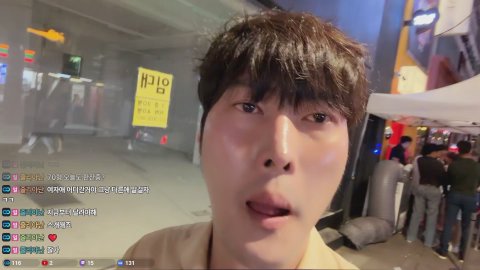 방송화면 썸네일