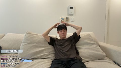 방송화면 썸네일