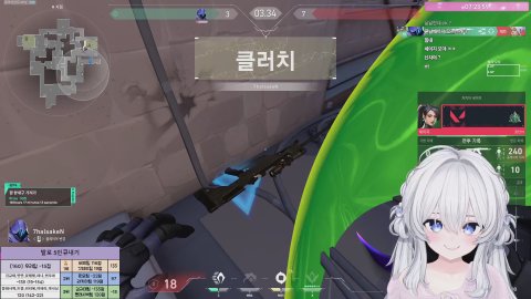 방송화면 썸네일