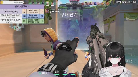 방송화면 썸네일