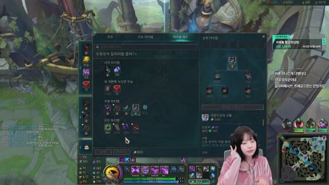 방송화면 썸네일