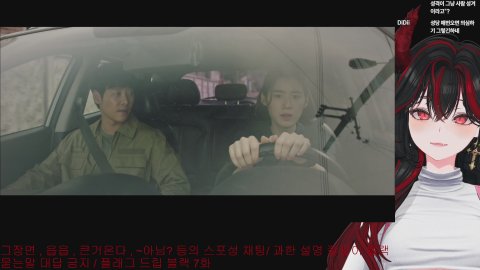 방송화면 썸네일