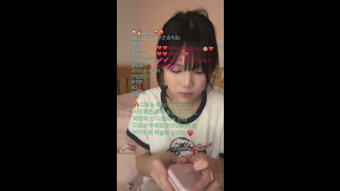 방송화면 썸네일